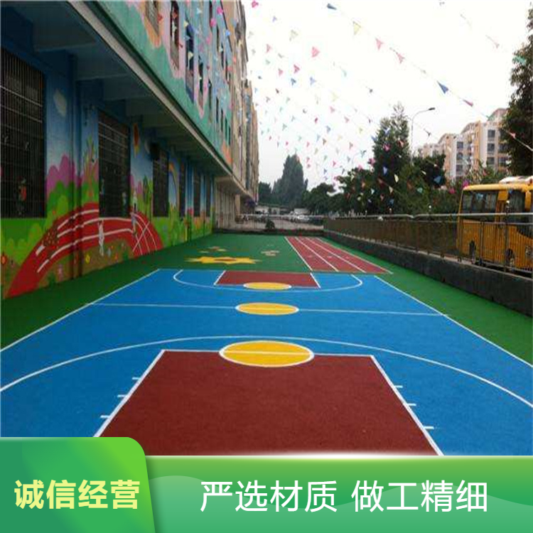 乌鲁木齐市硅PU塑胶跑道 - 价格